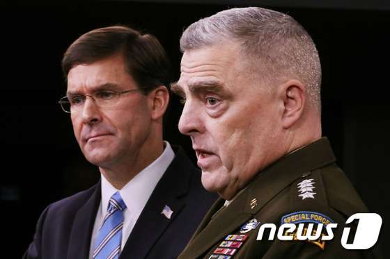 마크 에스퍼 미국 국방장관과 마크 밀리 합참의장 <자료사진>  © AFP=뉴스1
