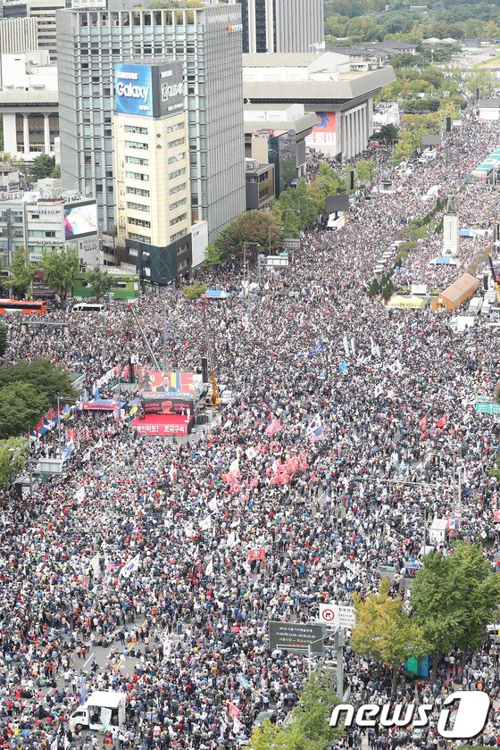 한국당, '광화문집회 300만명 모였다'