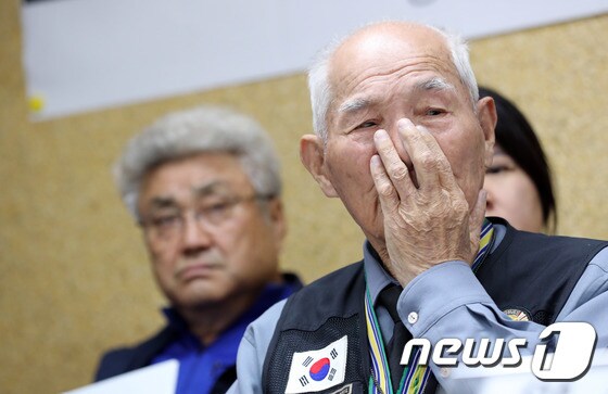 강제동원 피해자 이춘식 할아버지. © News1 이재명 기자