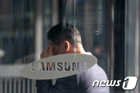 서울 서초구 삼성전자 서초사옥의 모습/뉴스1 © News1