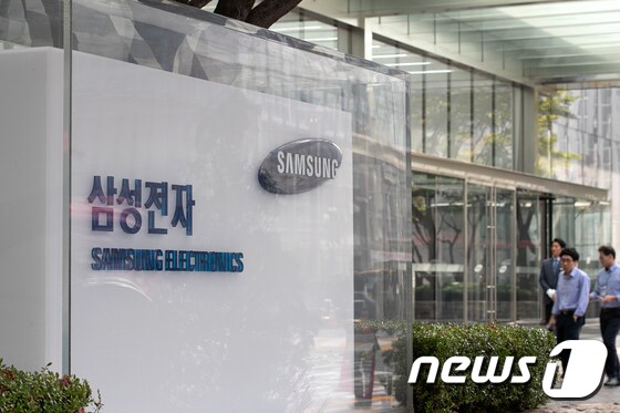 서울 서초구 삼성전자 서초사옥의 모습. /뉴스1 © News1 이승배 기자