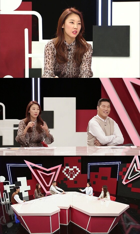 KBS Joy '연애의 참견2' © 뉴스1