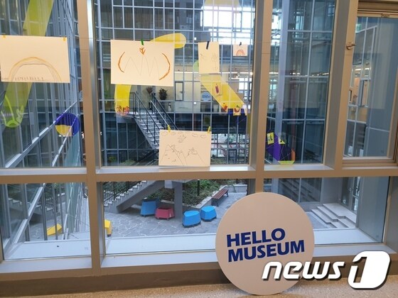 서울 성동구 성수동 어린이미술관 헬로우뮤지움.© 뉴스1 이기림 기자