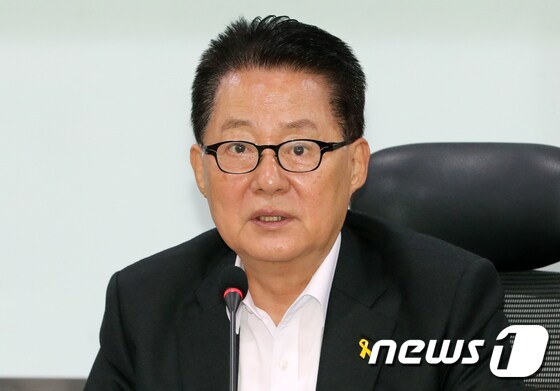 박지원 대안신당 의원. © News1 이종덕 기자