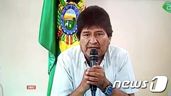 에보 모랄레스 볼리비아 대통령이 10일(현지시간) 사퇴하겠다고 발표했다. © 로이터=뉴스1