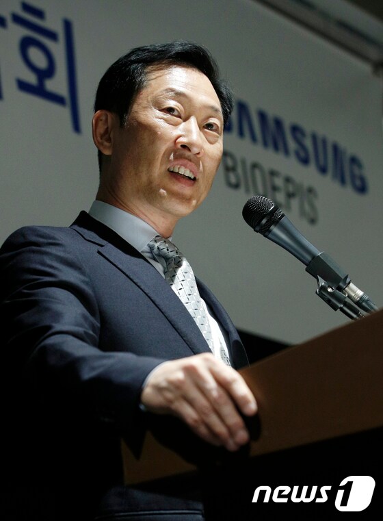 고한승 삼성바이오에피스 대표 '흑자 전환 자신감'