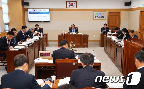 강원도의회 농림수산위원회. (강원도의회 제공) 2019.11.12/뉴스1 © News1