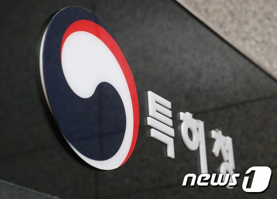 특허청이 주최하고 한국여성발명협회가 주관하는 ‘2019 생활발명코리아’ 공개심사 및 시상식이 22일  개최된다. © 뉴스1