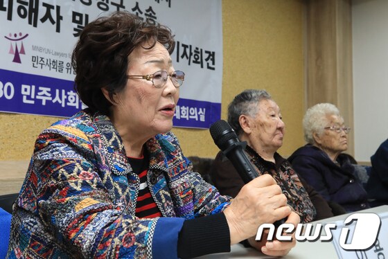일본군 '위안부' 피해자인 이용수 할머니. © News1 구윤성 기자