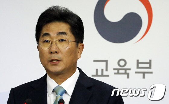 성기선 한국교육과정평가원장./뉴스1 DB © News1 장수영 기자