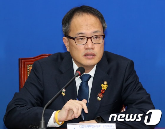 박주민 더불어민주당 최고위원. © News1 이종덕 기자