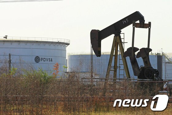 베네수엘라의 석유 시설 © 로이터=뉴스1
