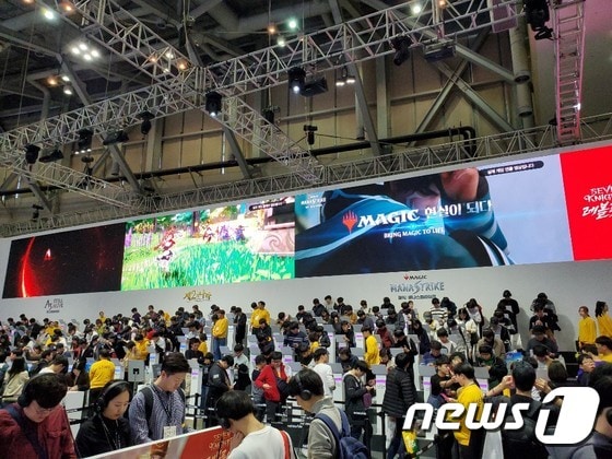 부산 벡스코에서 열린 국제 게임전시회 지스타의 넷마블 부스 모습. © 뉴스1