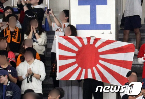 도쿄올림픽 조직위원회가 '욱일기'를 경기장 반입 금지 물품에서 제외시켜 논란이 예상된다.  © News1 황기선 기자