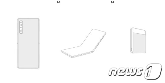 화웨이가 WIPO에 출원한 클램셸 형태 폴더블 스마트폰 특허(WIPO 갈무리) © 뉴스1