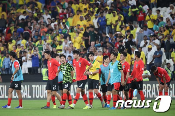 벤투호, 브라질에 0:3 패배 '삼바군단 벽 높았다'