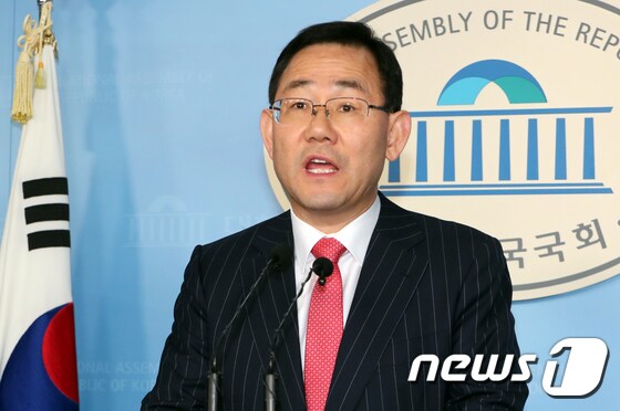 주호영 자유한국당 의원 / 뉴스1 © News1 이종덕 기자