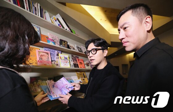 이단옆차기의 박장근,(왼쪽)과 함준석 / 뉴스1 © News1 권현진 기자