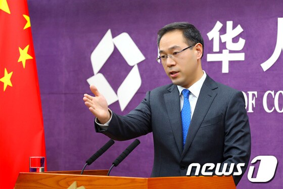 가오펑 중국 상무부 대변인. © 뉴스1 자료 사진 
