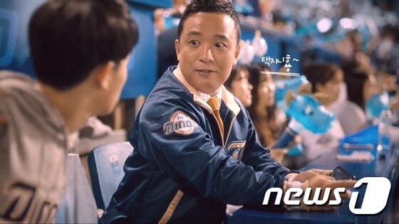 리니지M 스페셜 영상에 출연한 김택진 엔씨소프트 대표(유튜브 영상 캡처)© 뉴스1