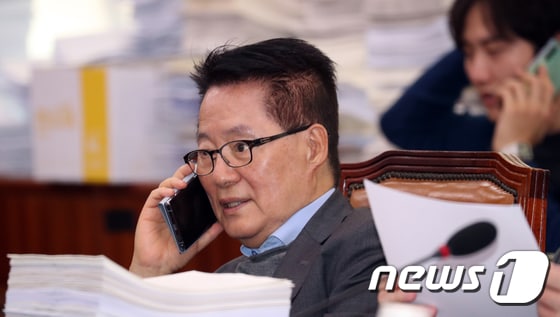 박지원 대안신당(가칭)  의원. 뉴스1 © News1 김명섭 기자