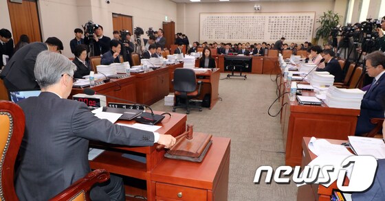 국회 법제사법위원회 전경. 뉴스1 © News1 김명섭 기자