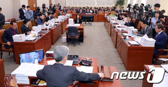 국회 법제사법위원회/뉴스1 © News1 김명섭 기자
