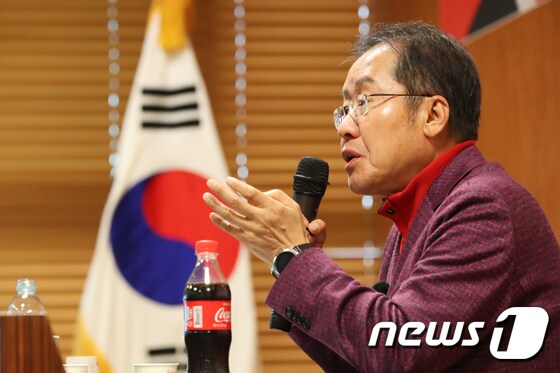 홍준표 전 자유한국당 대표/뉴스1 © News1 공정식 기자