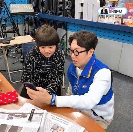 SBS 파워FM '김영철의 파워FM' 인스타그램 © 뉴스1