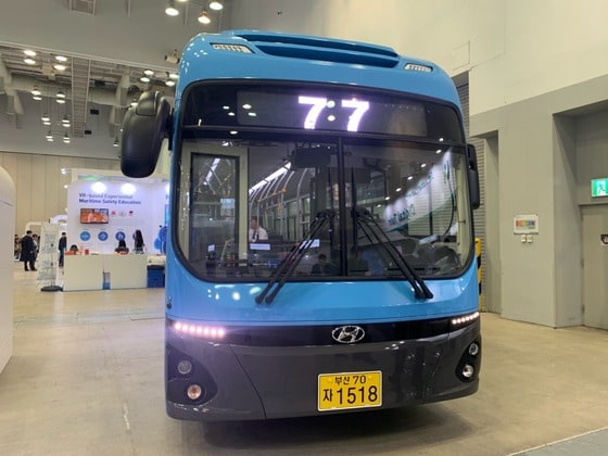 부산 수소전기버스. (대도운수 제공)© 뉴스1