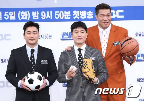 안정환(왼쪽부터), 김병현, 서장훈 /뉴스1 © News1 뉴스1DB
