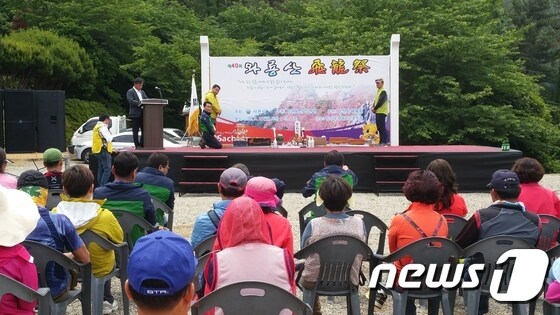 지난 제40회 와룡산 비룡제 모습(사천시 제공)© 뉴스1