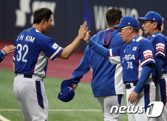 한국 야구대표팀이 프리미어12 슈퍼라운드 진출을 확정했다. .뉴스1 © News1 황기선 기자