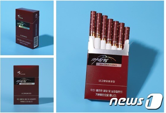 북한의 내 고향 담배공장에서 생산되는 '마식령' 담배.(강동완 교수 제공) © 뉴스1