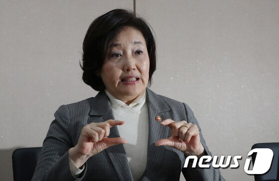 박영선 중소벤처기업부 장관 © News1 박정호 기자
