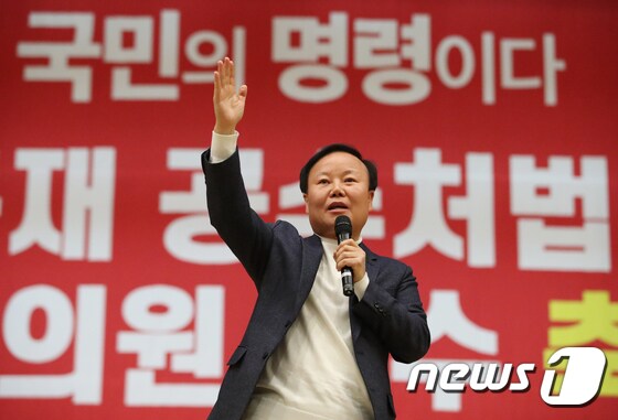한국당 김재원 의원 