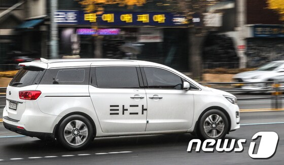 서울 시내에서 운행 중인 타다. © News1
