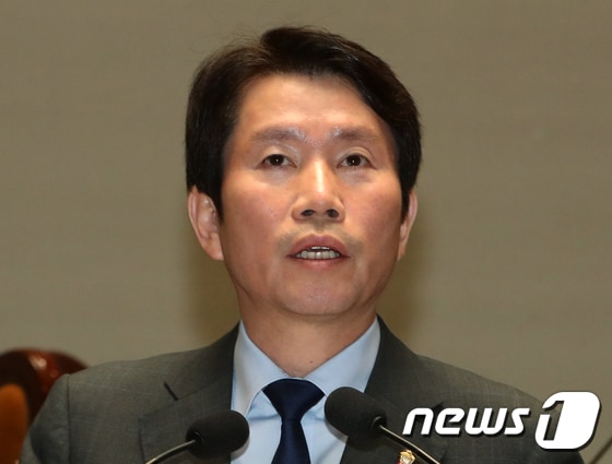 이인영 "민생법안, 예산안 모두 상정하겠다"