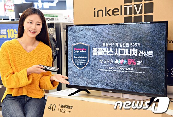 홈플러스, 40형 Full HD TV 19만9000원에 판매