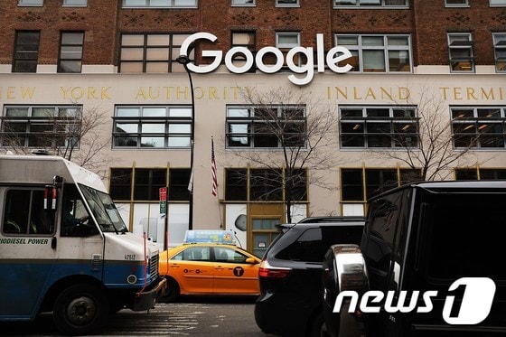 뉴욕의 구글 사무소 /AFP=뉴스1