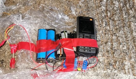 홍콩 와얀칼리지 교정 내에서 발견된 사제폭탄 장치.(SCMP 갈무리) © 뉴스1