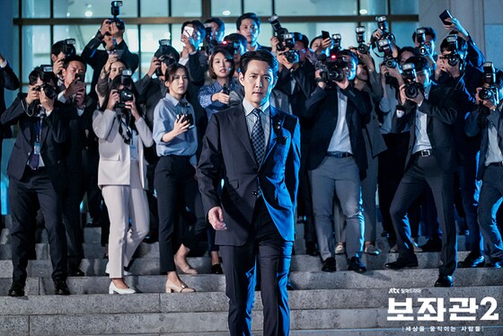 JTBC '보좌관2' 스틸(스튜디오앤뉴 제공) © 뉴스1