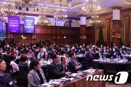 12일 오후 서울 강남구 임피리얼팰리스호텔에서 열린 '2019 INNOBIZ DAY'에서참석자들이 강연을 듣고 있다. (이노비즈협회 제공) / 2019.12.12 © 뉴스1