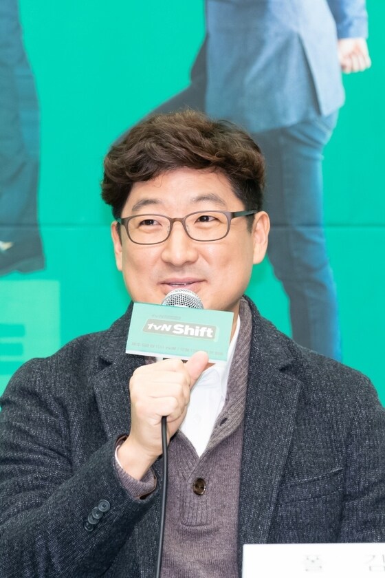폴 김 (tvN 제공) © 뉴스1