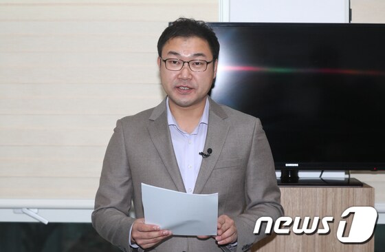 이영수 자유한국당 대전시당 대변인 '대전 유성구 을지역 출마기자회견'