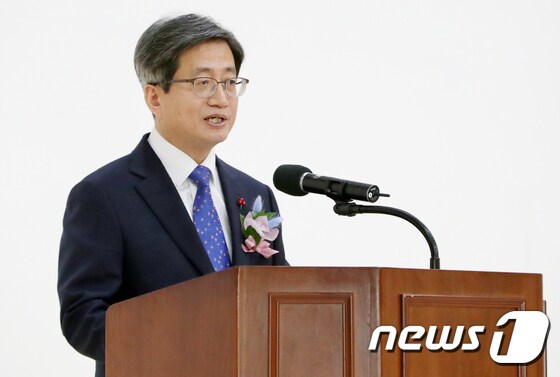 김명수 대법원장. 2019.12.16/뉴스1 © News1 유경석 기자