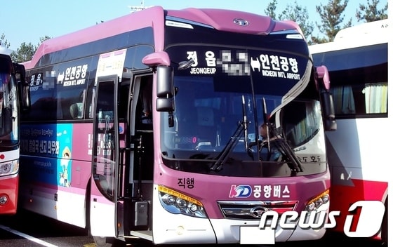 전북 정읍에서 인천국제공항을 오고 가는 시외버스 노선이 재개돼 시민들의 교통편의가 개선될 전망이다. © 뉴스1