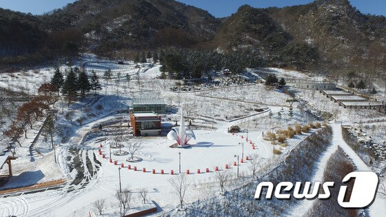 홍천 무궁화수목원 겨울 전경. (홍천군 제공) 2019.12.2/뉴스1 © News1 