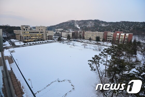 KIST 겨울 전경(KIST 제공)© 뉴스1