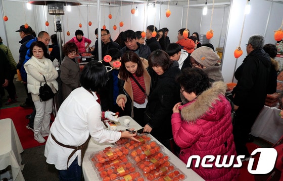 지난해 지리산 산청 꽃감 축제 스케치(산청군 제공)© 뉴스1